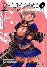 Cover image for the other called Final Fantasy dj - Kuroshiki