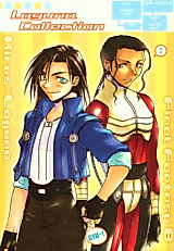 Cover image for the other called Final Fantasy VIII dj - Laguna Collection