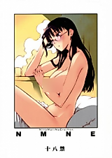 Cover image for the other called FLCL dj - NMNE