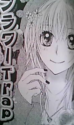 Cover image for the manga called Flower Trap