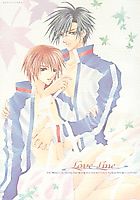 Cover image for the other called Prince of Tennis dj - Love Line