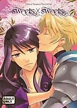 Cover image for the other called Tales of Vesperia dj - Sweets x Sweets