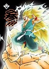 Cover image for the other called Dragon Ball Z dj - Three!!!