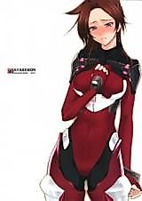 Cover image for the other called Guilty Crown dj - Ayasebon