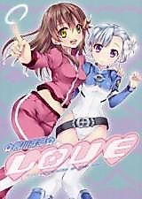 Cover image for the other called Rinne no Lagrange dj - Kamogawa Love