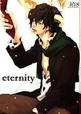 Cover image for the other called 家庭教師ヒットマンREBORN! - Eternity