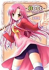 Cover image for the other called Hayate no Gotoku! dj - Rose