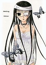 Cover image for the other called Fruits Basket dj - Healing Vision