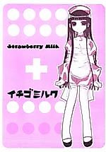 Cover image for the other called Fruits Basket dj - Ichigo Milk