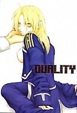 Cover image for the other called Fullmetal Alchemist dj - Duality