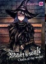 Cover image for the other called ARUMAJIBON! Kuro Keikou Sinner's souls -Chain of the wedge-
