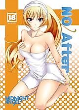 Cover image for the other called Maji de Watashi ni Koi Shinasai! dj - No After