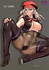 Cover image for the other called God Eater dj - Fit Eater