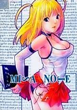 Cover image for the other called Death Note dj - Misa Note