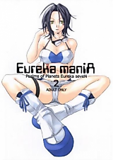 Cover image for the other called Eureka Seven dj - Eureka Mania