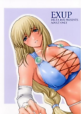 Cover image for the other called EXup (Onegai Teacher)