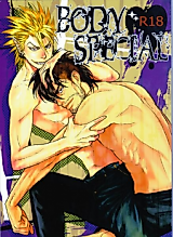 Cover image for the other called Eyeshield 21 dj - Body Special