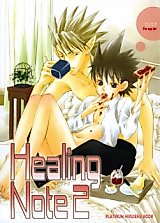 Cover image for the other called Eyeshield 21 dj - Healing Note