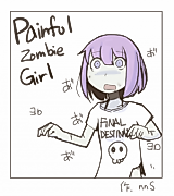 Cover image for the manga called Painful Zombie Girl