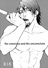Cover image for the other called Tiger & Bunny dj - The Conscious and the Unconscious