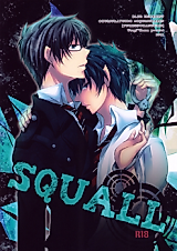 Cover image for the other called Blue Exorcist - Squall (Doujinshi)