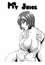 Cover image for the manga called My Juice