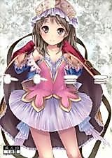 Cover image for the other called Atelier Totori dj - TotoMimi