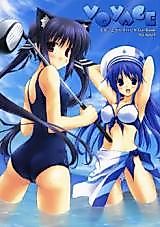 Cover image for the other called Sukatto Golf Pangya dj - Voyage
