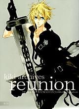 Cover image for the other called Final Fantasy VII dj - Sin