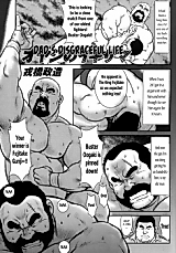 Cover image for the manga called Dad's Disgraceful Life
