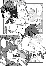 Cover image for the other called Touhou Project dj - Bunya no Shigoto