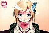 Cover image for the other called Boku wa Tomodachi ga Sukunai dj - Watashi wa Motto H ga Shitai
