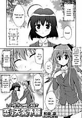 Cover image for the manga called Love Forecast (IZUMI Rin)