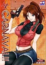 Cover image for the other called Resident Evil dj - Carnaval!!