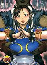 Cover image for the other called Street Fighter dj - Arousal of the Dark-Hadou