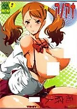 Cover image for the other called Ano Hi Mita Hana no Namae o Bokutachi wa Mada Shiranai. dj - Ano Ana