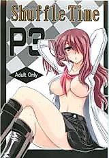 Cover image for the other called Persona 3 dj - Shuffle Time