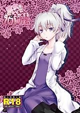 Cover image for the other called Darker than Black dj - Kanojo o Nakasenai You ni Suru BK201 no Houhou