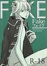 Cover image for the other called Gintama dj - Fake