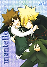 Cover image for the other called Katekyo Hitman Reborn! dj - Mantello