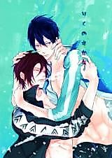 Cover image for the other called Free! dj - Fish Out of Water