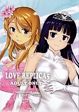 Cover image for the other called LOVE REPLICA Soushuuhen