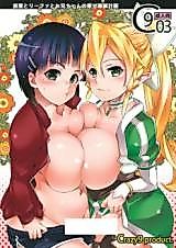 Cover image for the other called Plan For a Happy Family-Life with Suguha, Leafa, and Onii-chan