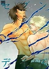 Cover image for the other called Tiger & Bunny dj - 7 days