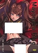 Cover image for the other called Persona 4 dj - Mayonaka Rise