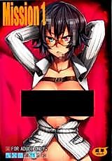 Cover image for the other called Devil May Cry dj - Mission