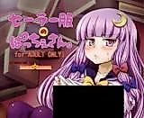 Cover image for the other called Touhou Project dj - Sailor Uniform Patchy-san.