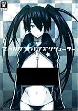 Cover image for the other called Black Rock Shooter dj - Bukkake Paizuri Shooter