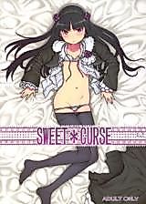 Cover image for the other called Ore no Imouto ga Konna ni Kawaii Wake ga Nai dj - Sweet Curse