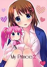 Cover image for the other called My Prince (Mahou Shoujo Lyrical Nanoha)